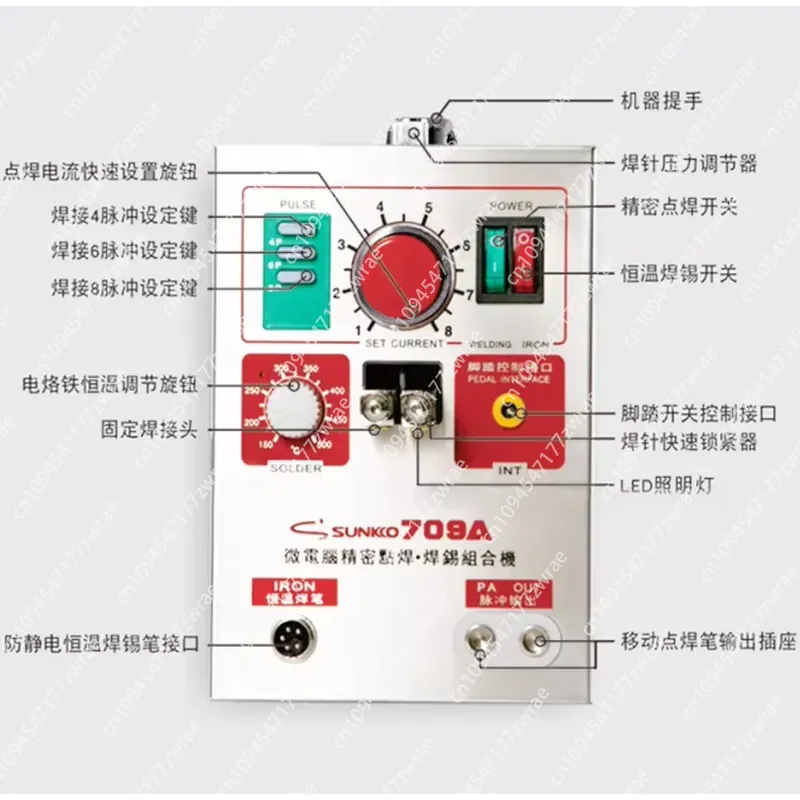 Soldadora de Puntos para Bater - Spot Welder 18650 Battery Pack reseña y precio